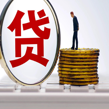 双流房子二次抵押贷款要注意什么问题?